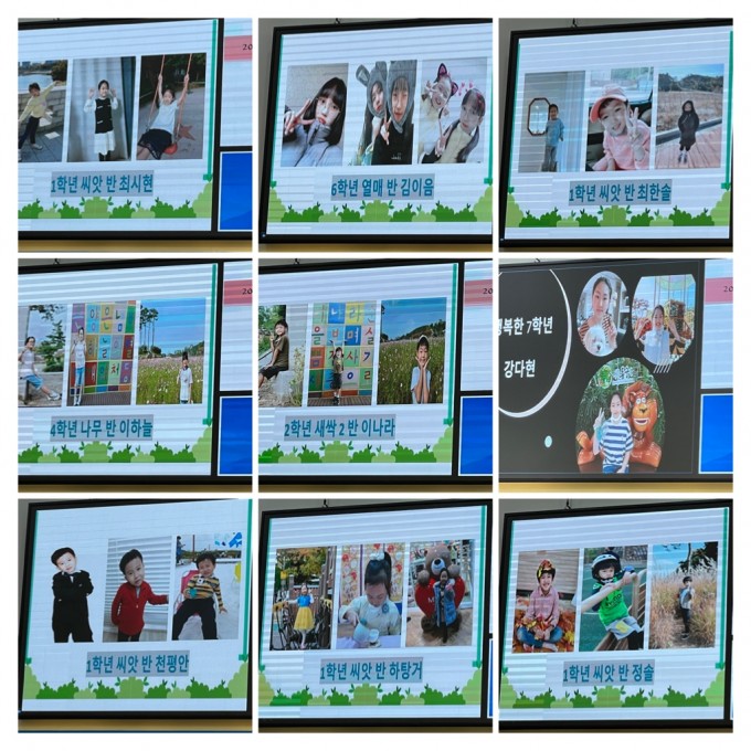 418FD5B3-41AD-40A5-AB25-305657FF0F59-COLLAGE.JPG